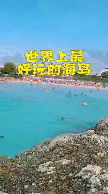 血压测量最佳时机：何时量血压最准确？医生揭秘：把握关键时间点