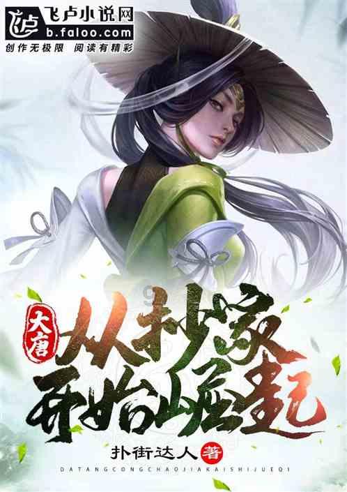 魔方世界