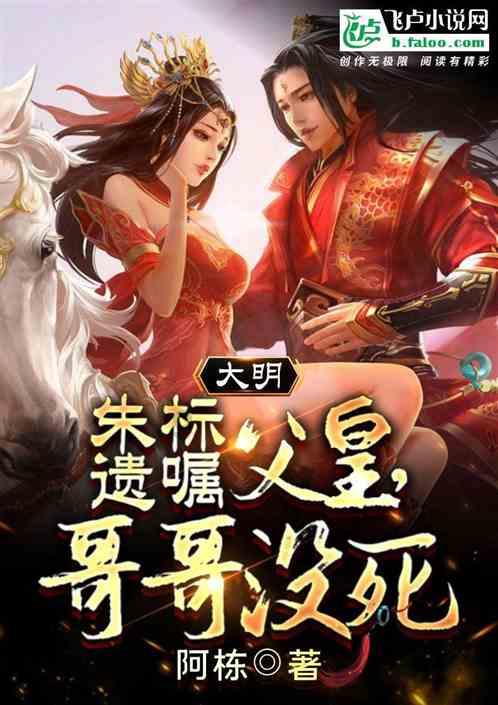 播出后主演都嫌弃的6部烂片,全看过的是个狠人
