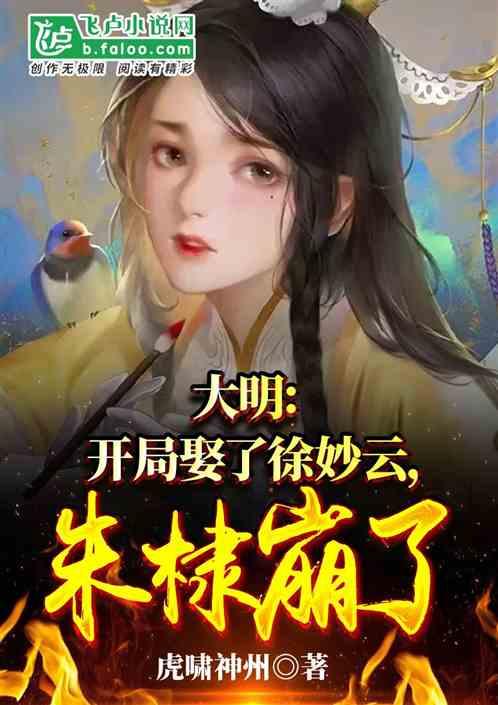 为拼业绩战酒局,男子购买“护肝片” 吃了两个月后被诊断为药物性肝损伤